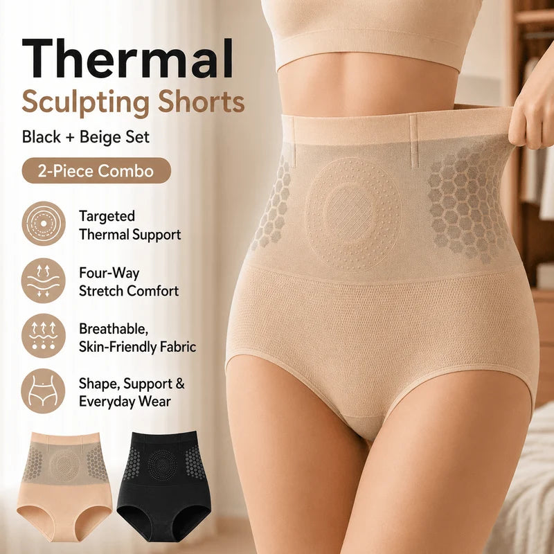 High Waist Body Shaper | Pack of 4