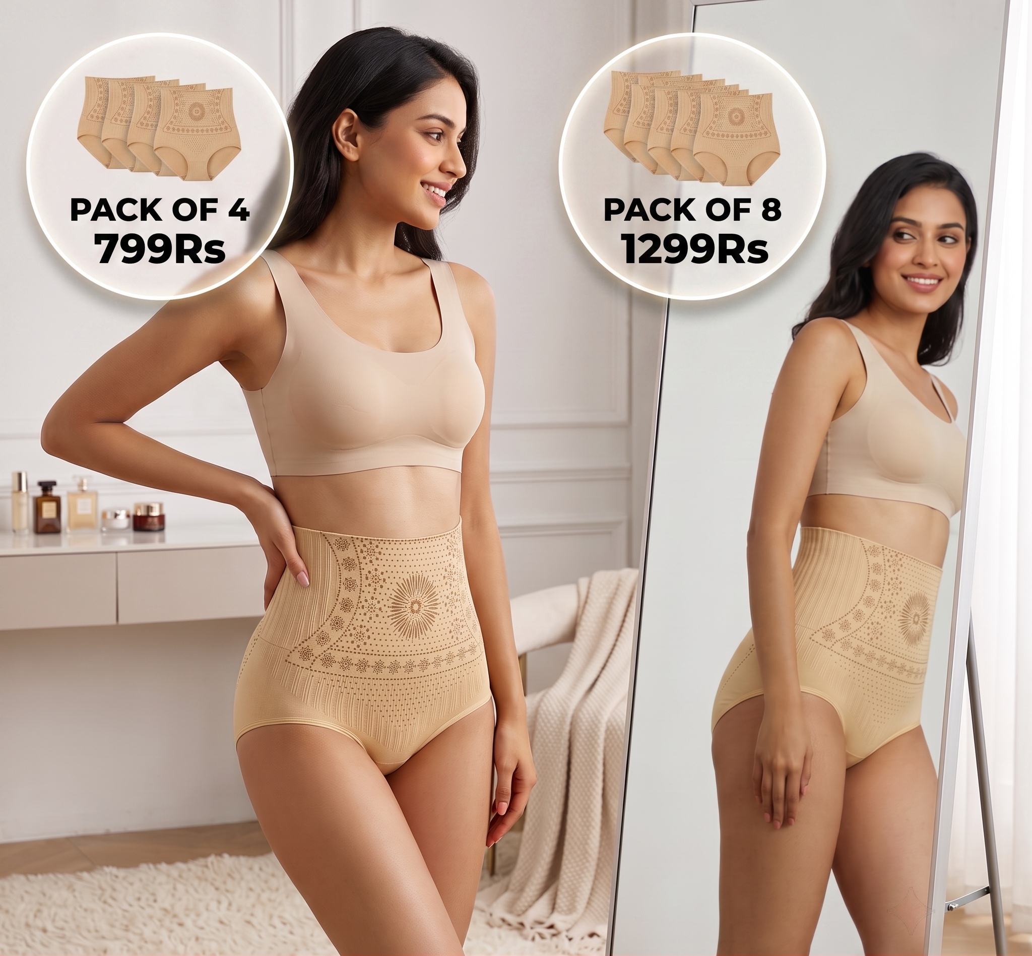 Tummy Shaper Fat Burning Shorts | Pack of 4