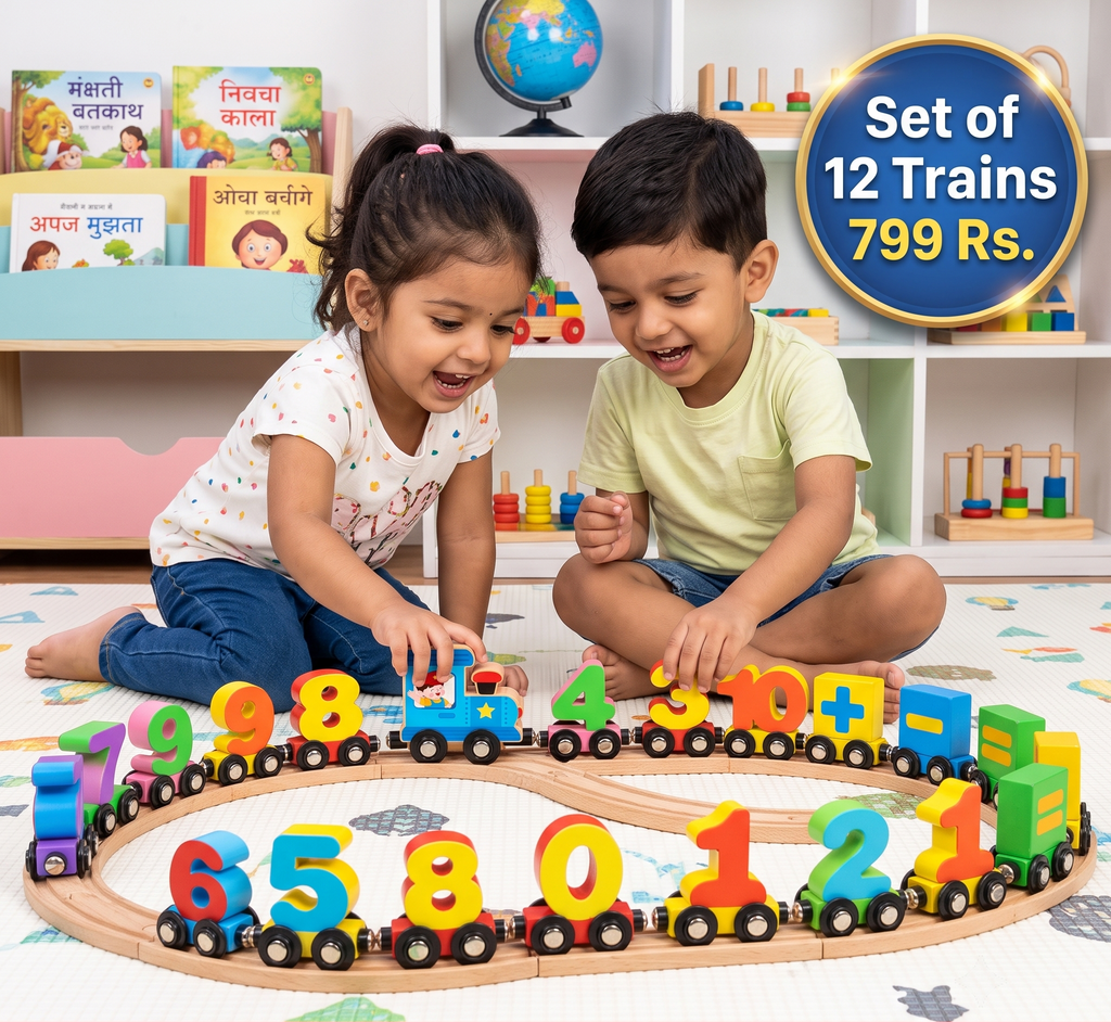 Magnetic Train Number Set | 12 Number Sets