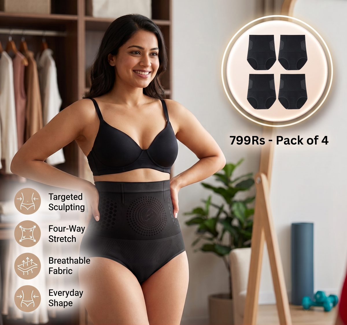 High Waist Body Shaper | Pack of 4