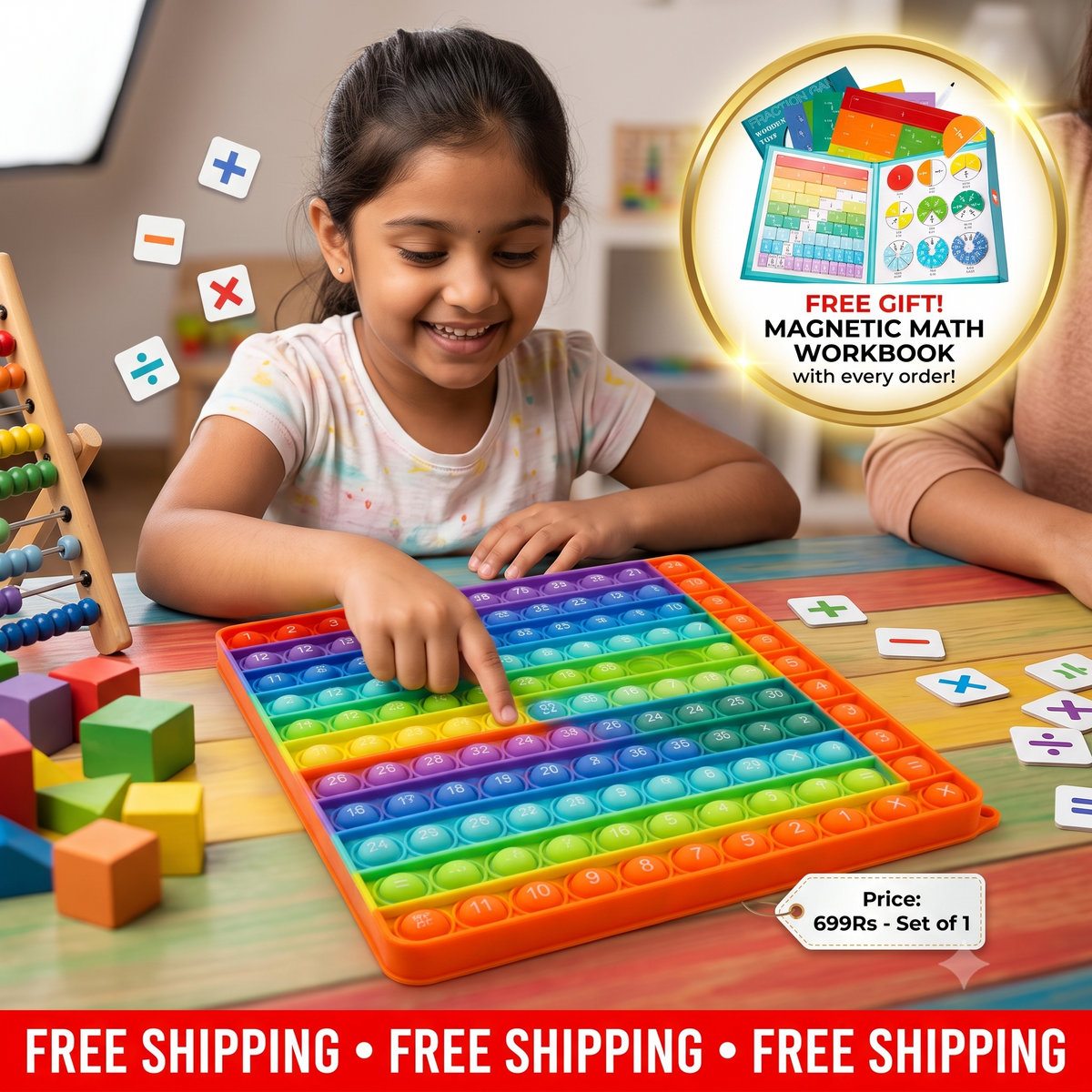 12X12 Multiplication Board For Hands-On Number Practice