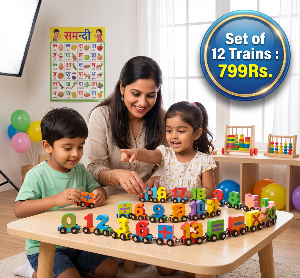 Magnetic Train Number Set | 12 Number Sets